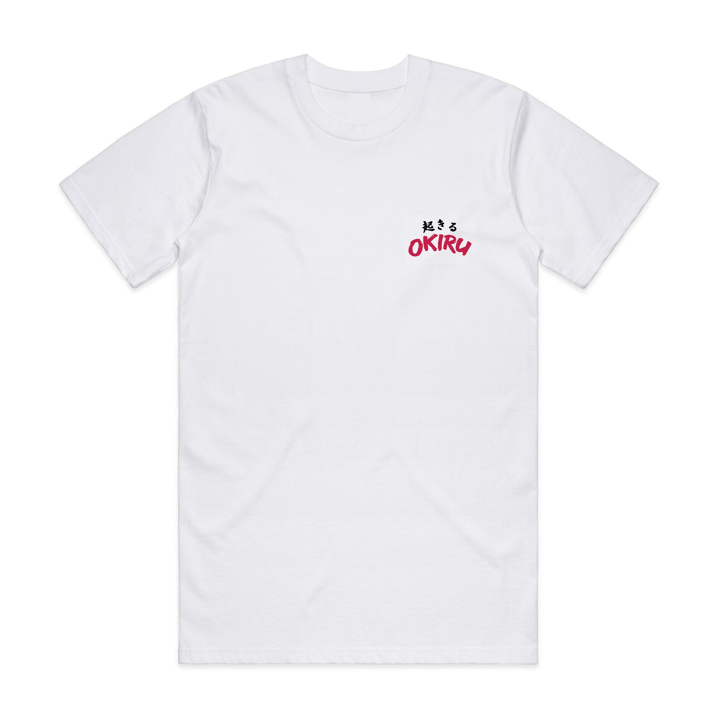 The Journey - OKIRU T-Shirt Unisex