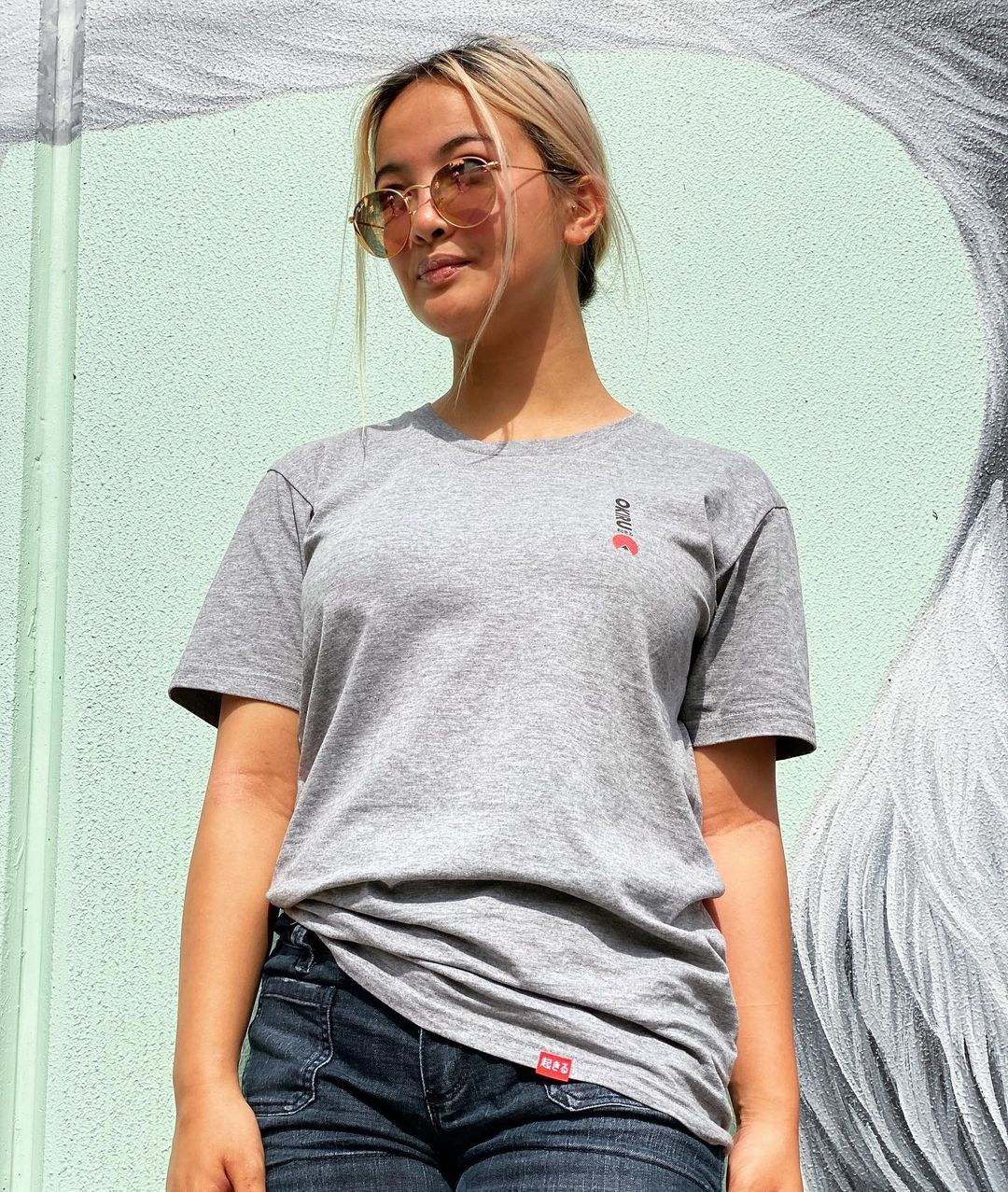 GREY STAPLE TEE