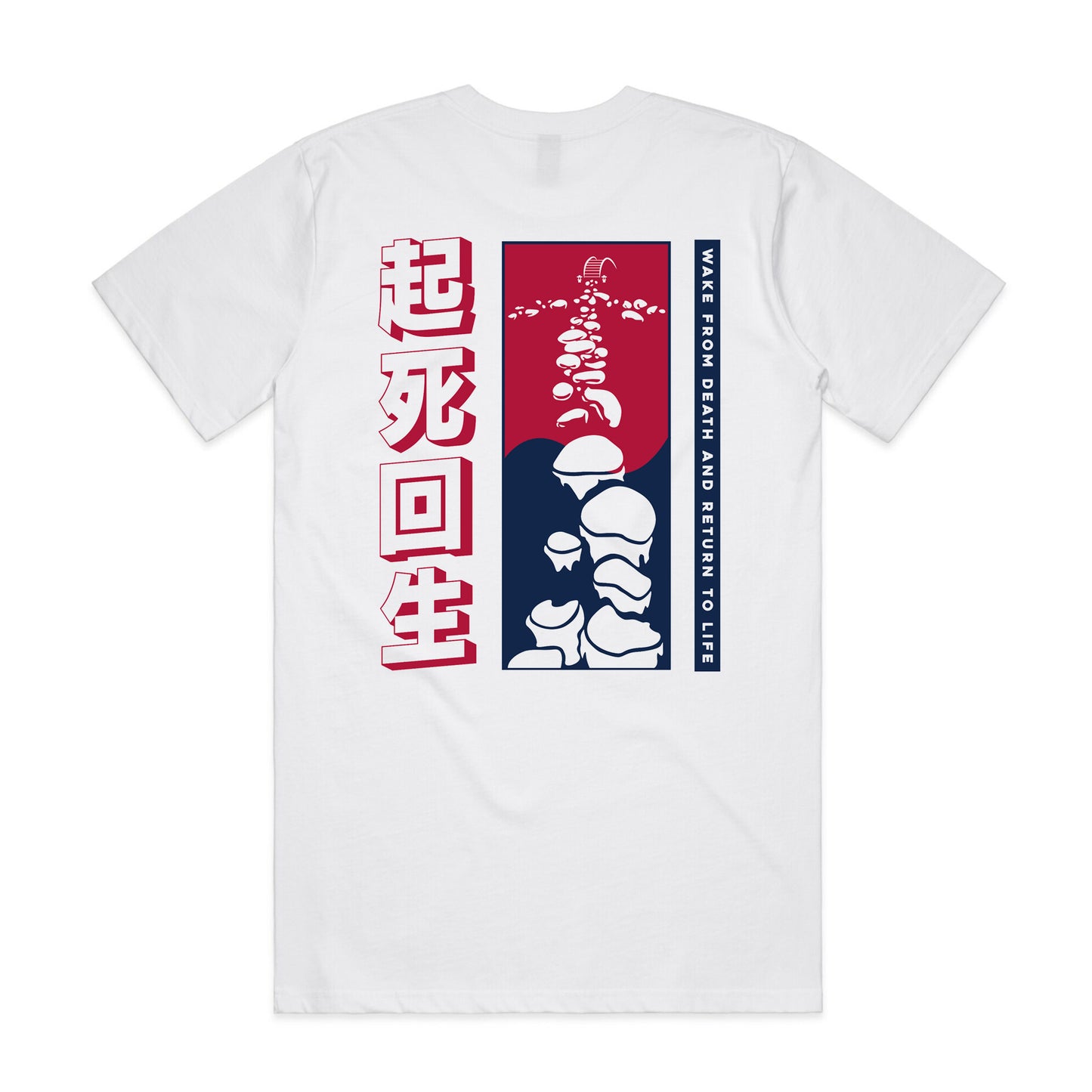 Forging The Path - OKIRU T-Shirt Unisex