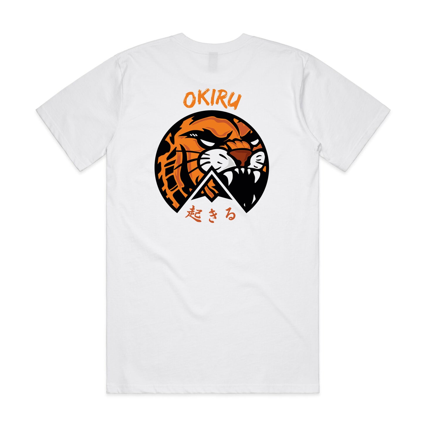 The Tiger Tee White - OKIRU T-shirt Unisex